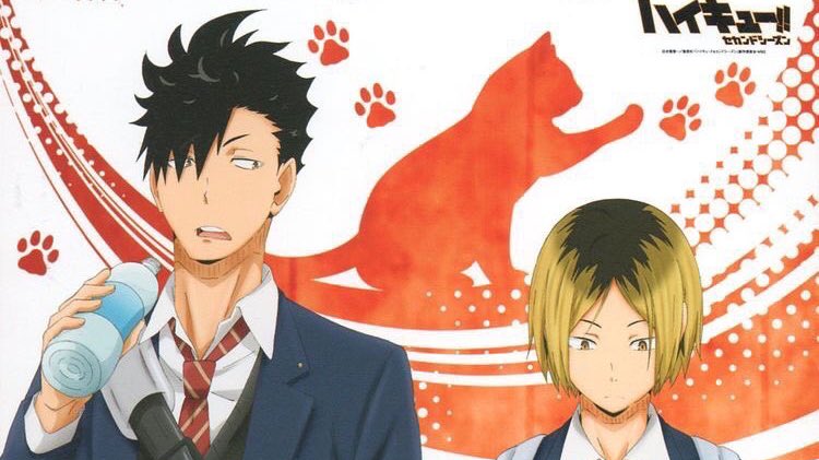 Day 17: where’s kuroo Thinking abt how I’m Kenma’s height ..... inch resting