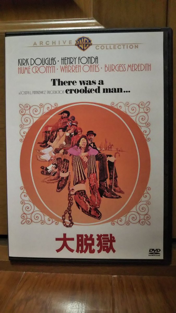 الوسم カーク ダグラス على تويتر