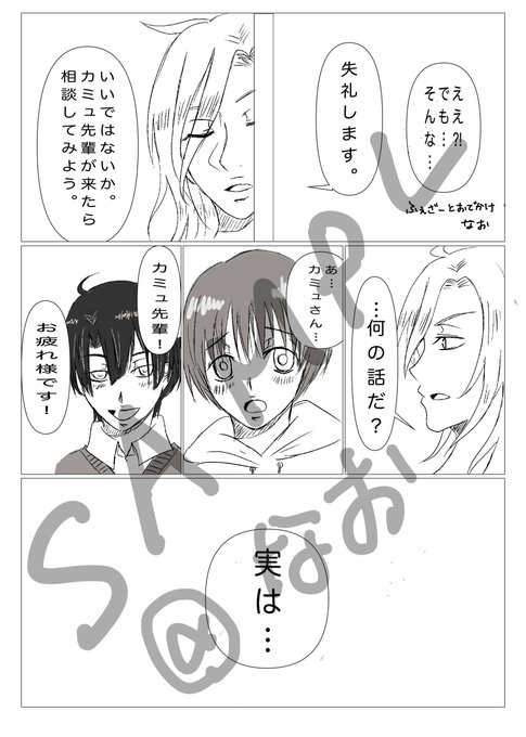 プリコン13のtwitterイラスト検索結果 プリコン13のtwitterイラスト検索結果