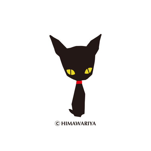 中原淳一 Officialさんのツイート 本日より渋谷ヒカリエshinqsにて開催 ネコフェス に 中原淳一のネコ グッズを中心とした 中原淳一おしゃれネコshop を出店します アップリケの図案として描かれたネコや それいゆ の表紙絵に登場するネコなど 淳一が描い