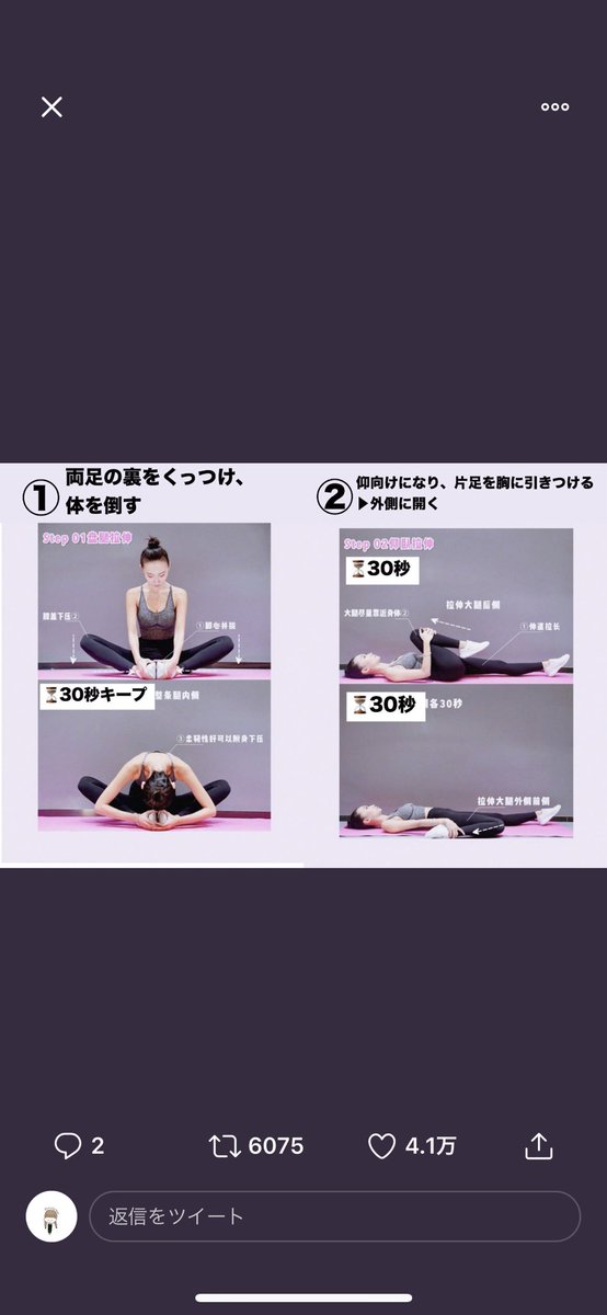 脚 やせ マッサージ 結果を出す 美容のプロが実践する 足を細くするマッサージ 簡単6選 Amp Petmd Com 脚 やせ マッサージ 結果を出す 美容のプロが実践する 足を細くするマッサージ 簡単6選 Amp Petmd Com