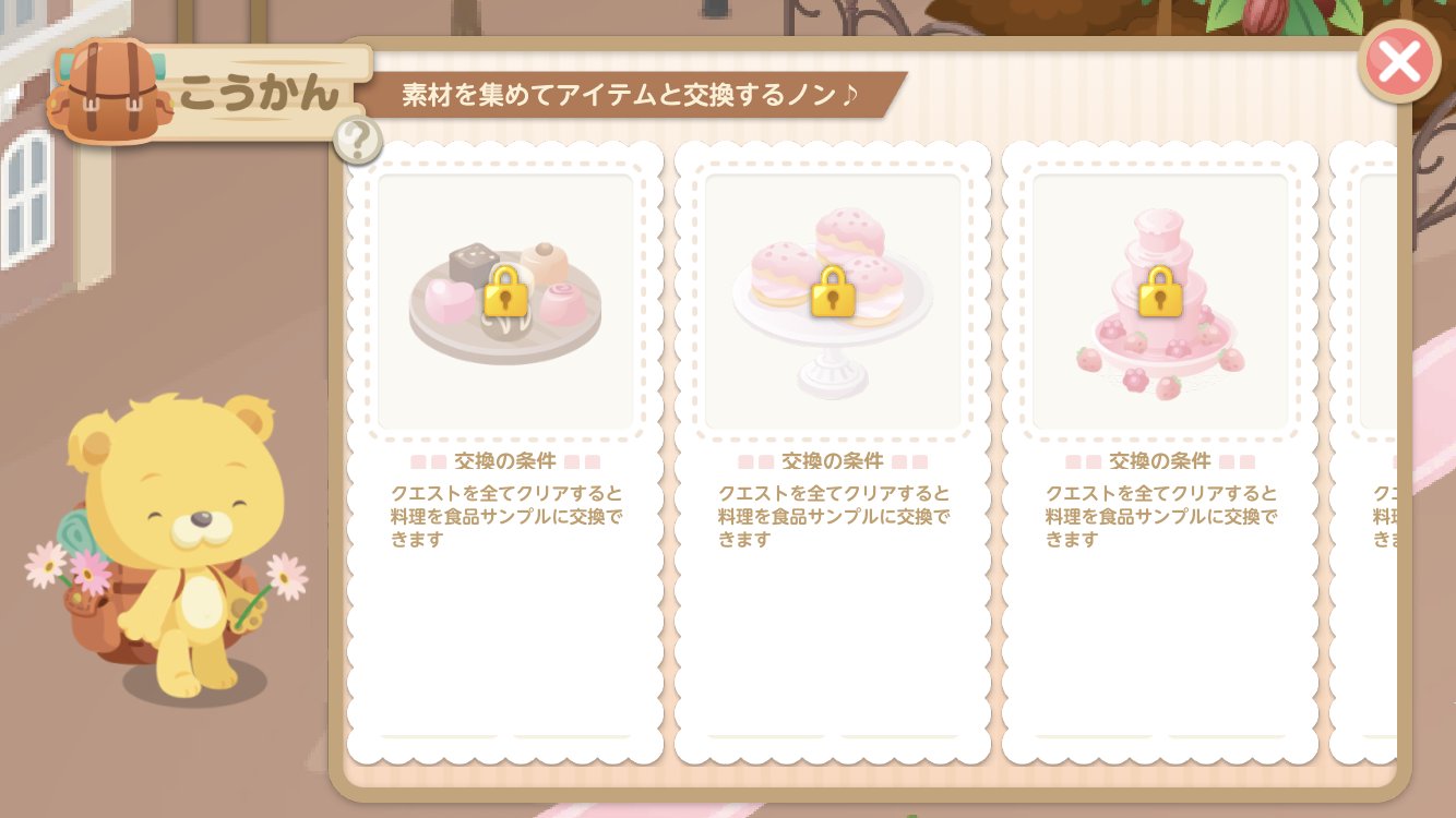 See Ca Pigglife S Tweet Twitter