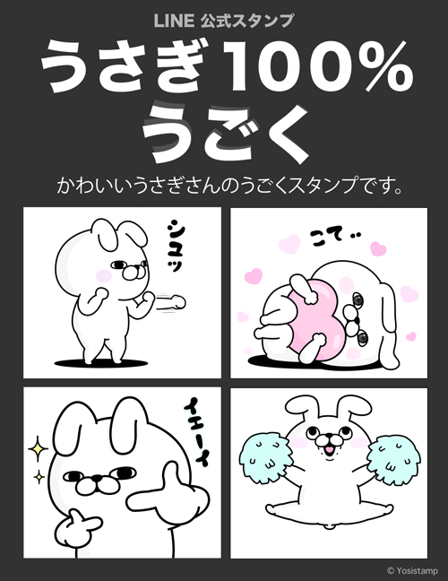 ทว ตยอดน ยมในヨッシースタンプ 2 ว เคราะห ทว ตเตอร กราฟ ก Whotwi ทว ตยอดน ยมในヨッシースタンプ 2 ว เคราะห ทว ตเตอร กราฟ ก Whotwi