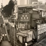 新宿駅東南口広場の今と昔が違いすぎてすごい!