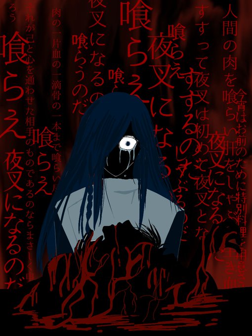 Kashimayashima1さんのイラストまとめ