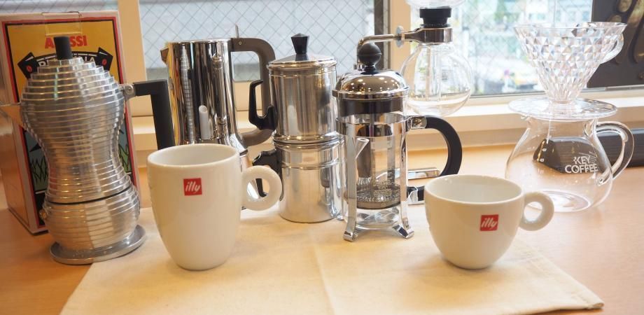 Peatix イベントソムリエ イタリアのコーヒーブランド Illy イリー が主催するコーヒーセミナーです 本格的な イタリアンエスプレッソや 流行のコーヒー抽出など さまざまなセミナー ワークショップを開催していきますのでお楽しみに Illy