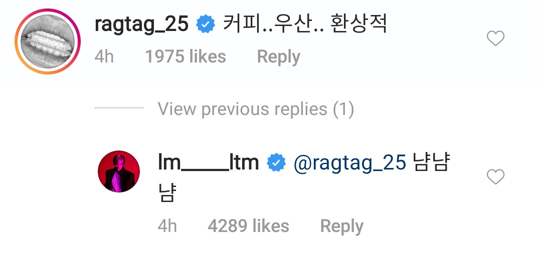 200206 Moonkyu Taemin'in son güncellemesine yorum yaptı ve Taemin cevap verdi🍒 

MK: "Kahve.. Şemsiye.. Rüya gibi"
Taemin: "nam nam nam"