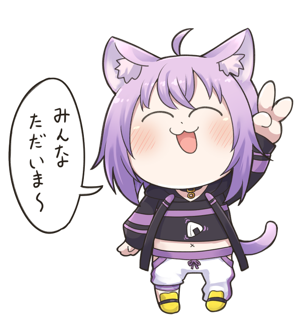 おかゆんのtwitterイラスト検索結果 古い順 おかゆんのtwitterイラスト検索結果 古い順