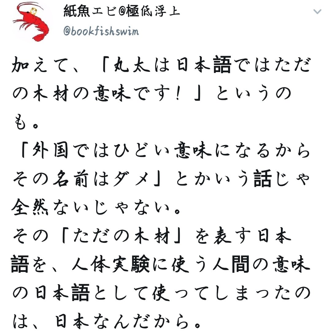 Z Devin Zdevil11 Twitter