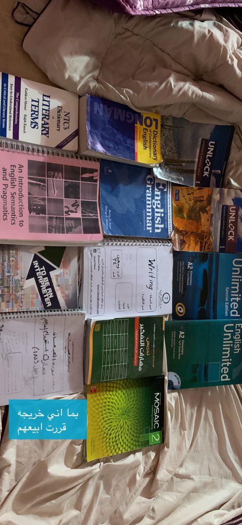 nurvl2's tweet photo. @pnu_book  اللي تحتاج منهم شي تحاكيني خاص https://t.co/0SjU6DwGfa