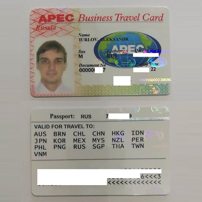 Apec Card / Apec Business Travel Card Home Facebook - The apec business