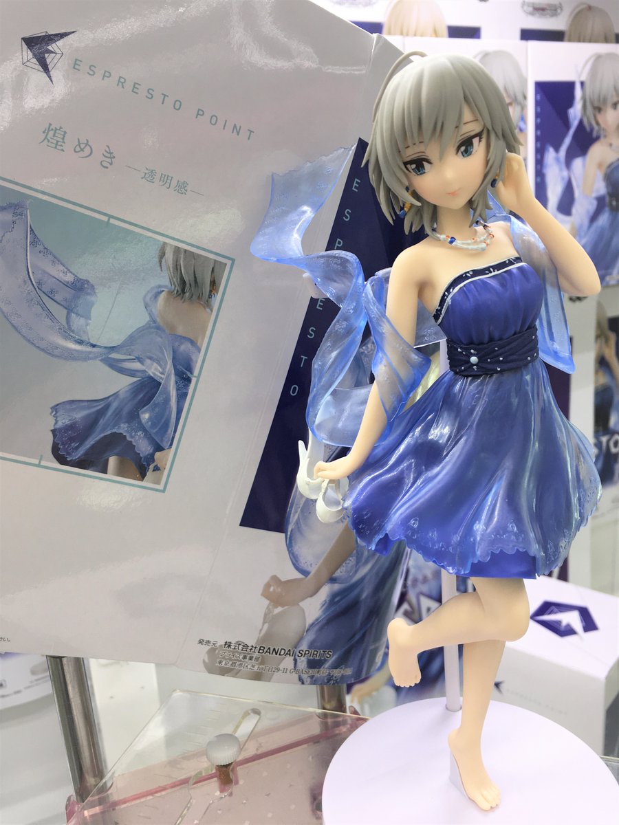 セガ ワールド 宇品 アイドルマスター シンデレラガールズ Espresto Shining Materialsースターリーブライドのアナスタシアが入荷致しました 透明感がとても美しいフィギュアとなっています セガ セガワールド宇品 アイドルマスター セガ ワールド 宇品 アイドルマスター シンデレラガールズ Espresto Shining Materialsースターリーブライドのアナスタシアが入荷致しました 透明感がとても美しいフィギュアとなっています セガ セガワールド宇品 アイドルマスター
