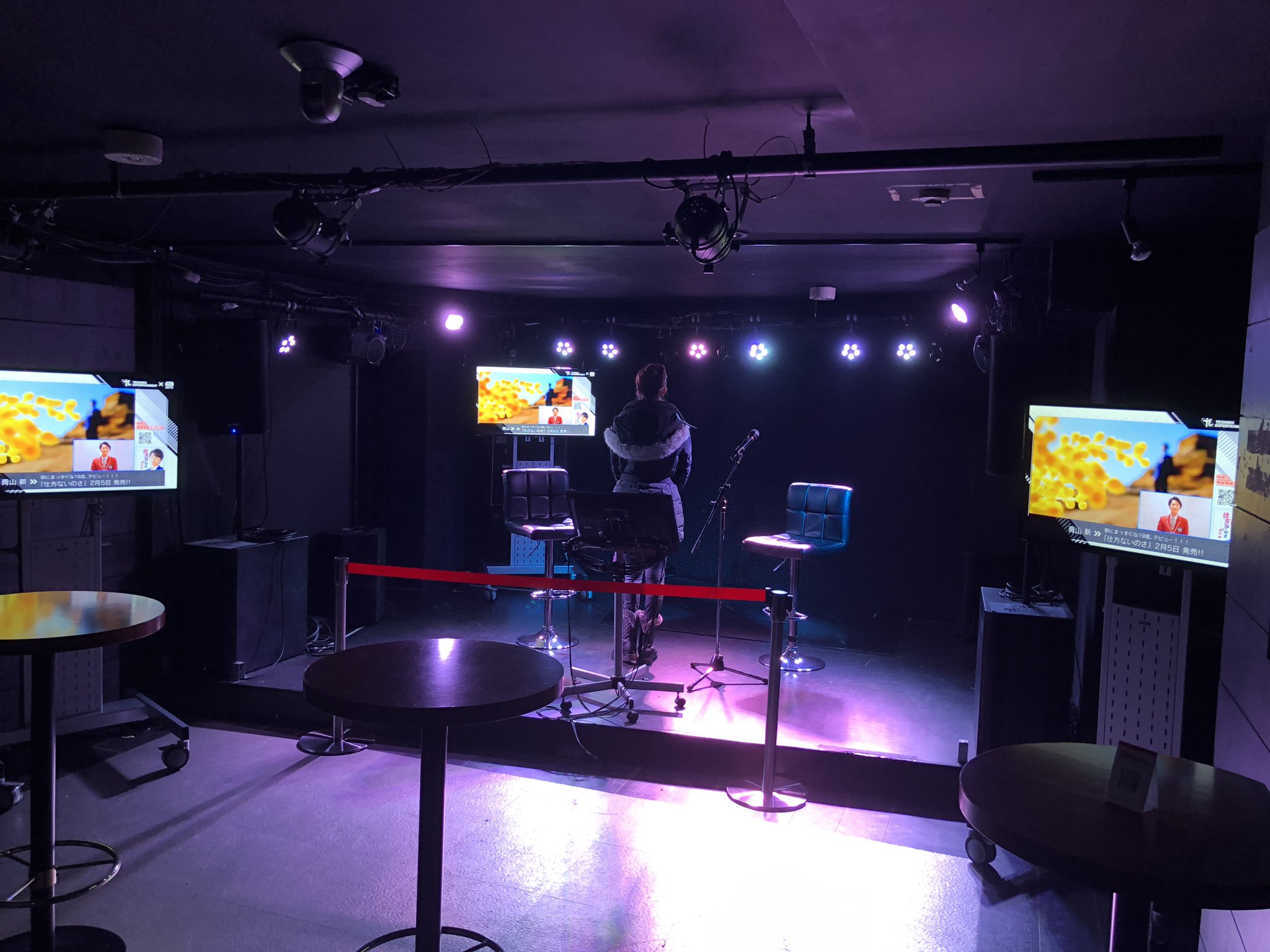 ライブカラオケ Rush 柏店 ライブ配信も受付中 Karaoke Rush Twitter