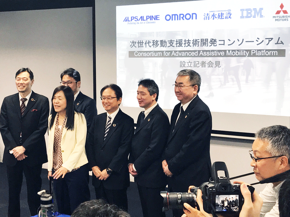 IBM_JAPAN's tweet image. 「一般社団法人次世代移動支援技術開発コンソーシアム」設立のお知らせ

AIスーツケースの開発を通じた、視覚障がい者のアクセシビリティと生活の質向上を目指すコンソーシアム設立 
ibm.biz/BdqFhg
#日本IBM #ニュースリリース #IBMResearch #アクセシビリティ