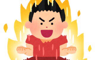 JapaneseCommon tweet picture