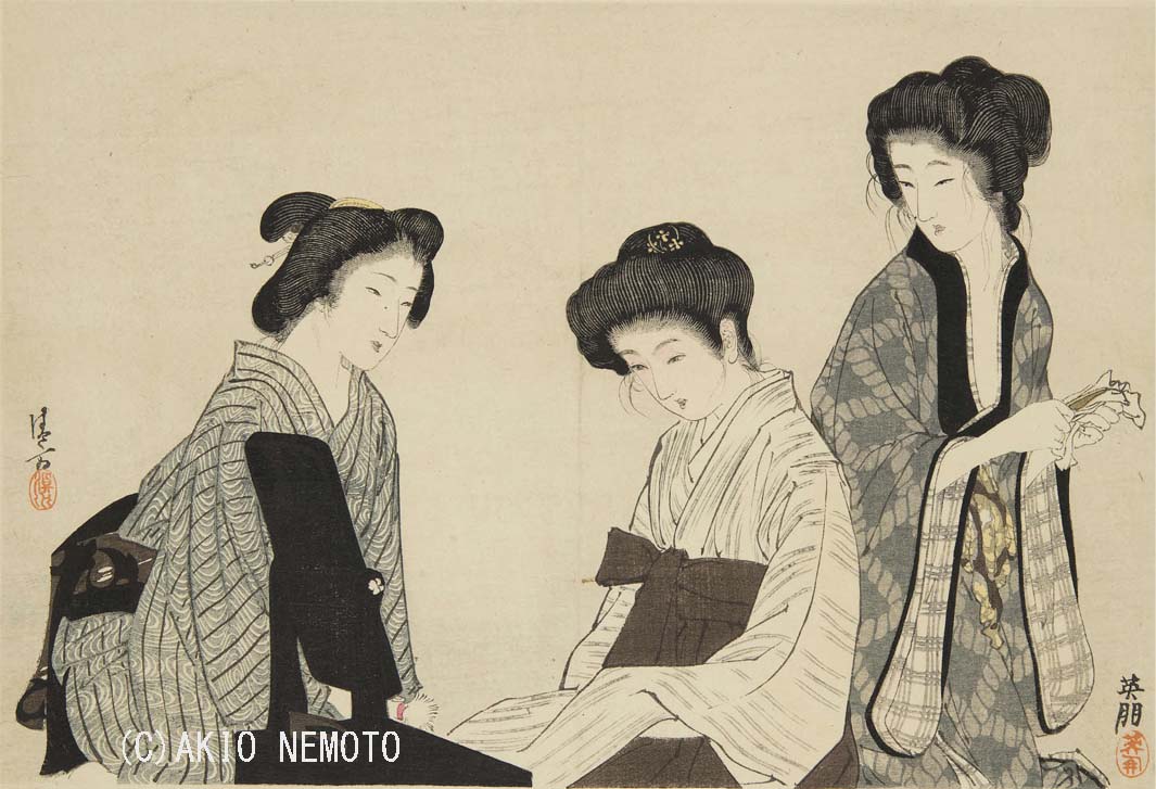 鏑木清方・鰭崎英朋・泉鏡花のコラボ】泉鏡花の小説『婦系図』の口絵を