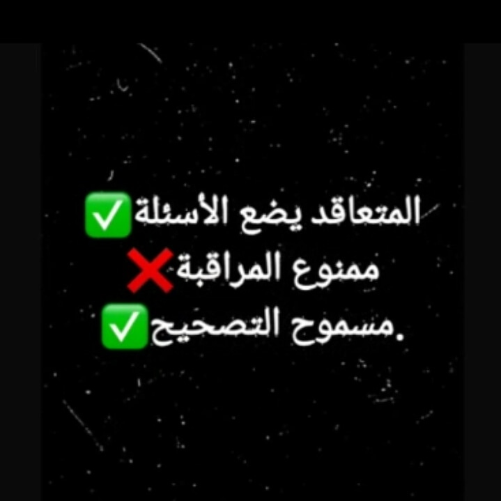 Hamzama11212373's tweet photo. https://t.co/aMehuVrojb