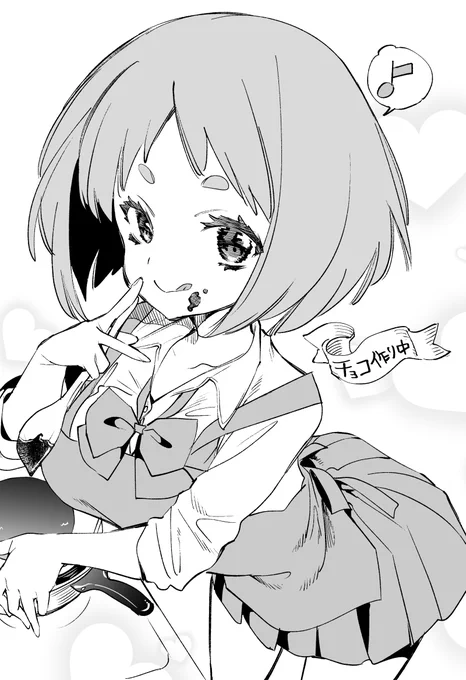 /
おひるっ
\

のコミティア新刊折り本進捗。鉛筆ラフって言ってたのになんかペン入ってますね・・・? 