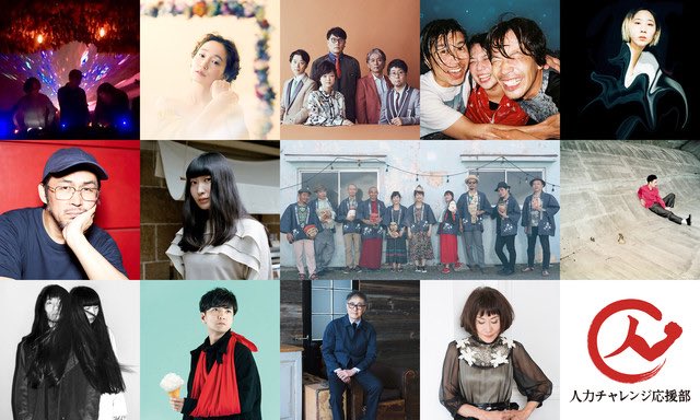 2020.5.16 sat - 5.17 sun
FUJI &amp; SUN '20
出演いたします

📍富士山こどもの国
静岡県富士市桑崎1015
fjsn.jp
