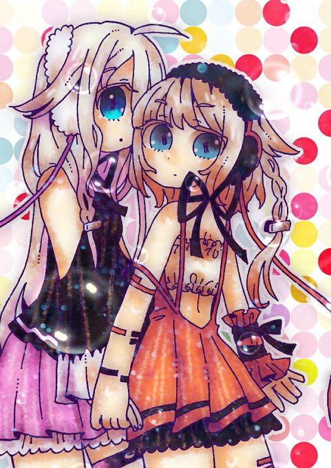 割引のtwitterイラスト検索結果 古い順