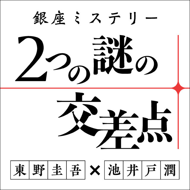 music.jp最新情報