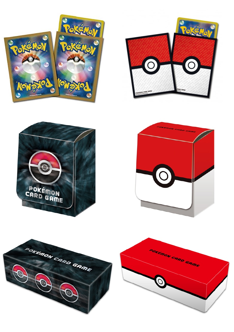 ゲームステーション上大岡店 Twitter પર 2月7日 金 開店朝10時より ポケモンカードゲーム ソード シールド 強化拡張パック Vmaxライジング 販売開始です デッキシールド モンスターボール ポケカデザイン ロングカードボックス デッキケース