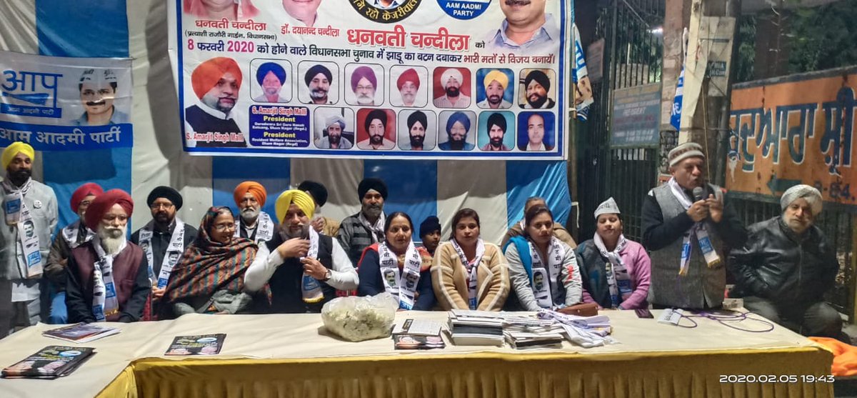 Dhanwati4AAP's tweet photo. दिनांक 5-6-20 को राजौरी गार्डन विधानसभा में जनसभा करते हुए
अच्छे होंगे 5 साल
दिल्ली में तो केजरीवाल
#walkwithAK
#KaamPeVote
#RajouriGardenWithAAP
@ArvindKejriwal
@AAPDelhi
@AamAadmiParty
@chowhanpriyanka
@iAmanUppal https://t.co/RV3r4WyuO3