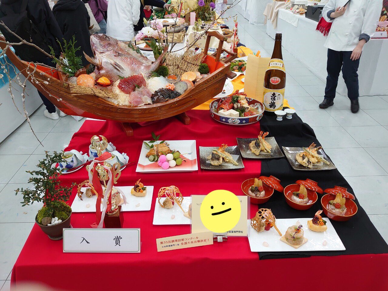 Rkc調理製菓専門学校 卒業料理展 入賞作品です Rkc調理製菓専門学校 調理師学校 製菓専門学校 高知 専門 学校 製菓 製パン 調理 卒業料理展 Rkc調理製菓専門学校 卒業料理展 入賞作品です Rkc調理製菓専門学校 調理師学校 製菓専門学校 高知 専門 学校 製菓 製パン 調理 卒業料理展