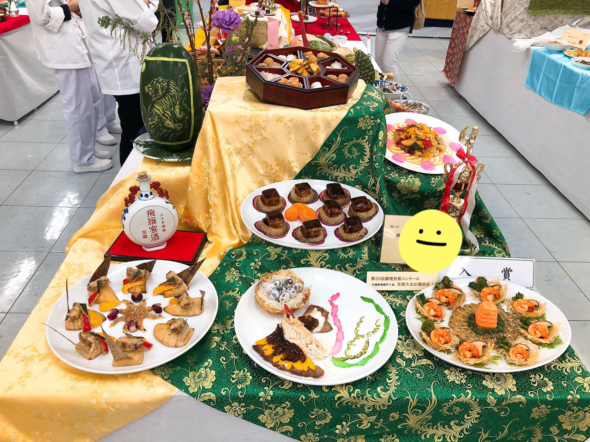 Rkc調理製菓専門学校 卒業料理展 入賞作品です Rkc調理製菓専門学校 調理師学校 製菓専門学校 高知 専門 学校 製菓 製パン 調理 卒業料理展 Rkc調理製菓専門学校 卒業料理展 入賞作品です Rkc調理製菓専門学校 調理師学校 製菓専門学校 高知 専門 学校 製菓 製パン 調理 卒業料理展