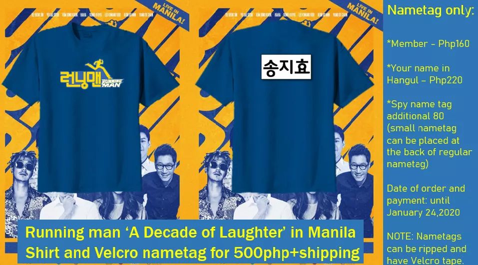 Korean Running Man Name Tags