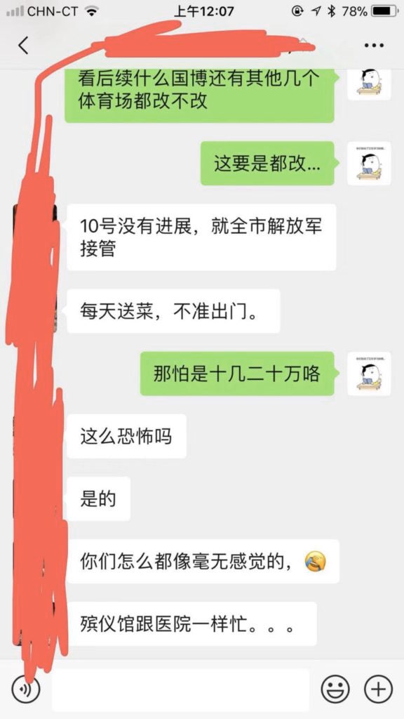 تويتر Lavender على تويتر 习近平令下 大批军队以为市民配送物资为名进入武汉 这些军队即将接管武汉 市民很快将被禁止出门 10日左右武汉将实施军管 各小区全面封锁 任何人不得出入 食物由军队配送 军队目前已征用了包括酒店 民营医院在内的武汉全部单位