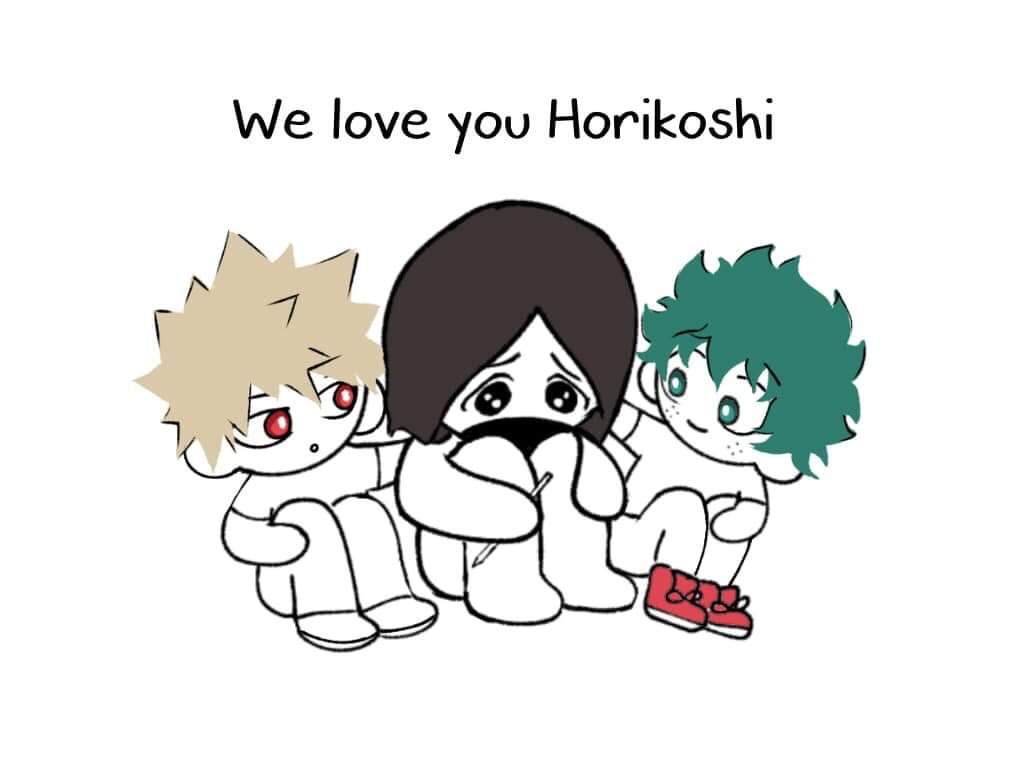 We love you <a href="/horikoshiko/">堀越耕平</a>