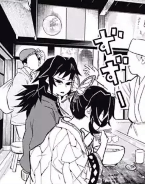 Scenes that need to be animated before I die

(So basically the entire giyuu gaiden) 