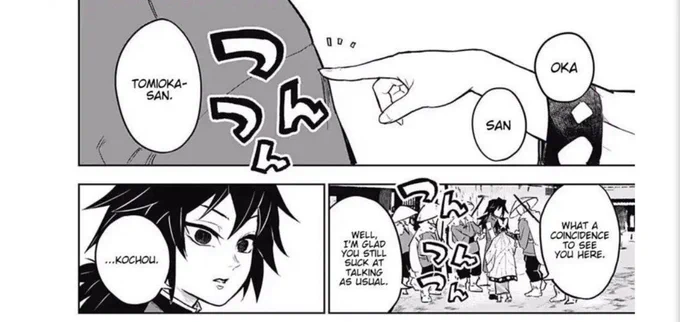 Scenes that need to be animated before I die(So basically the entire giyuu gaiden) 