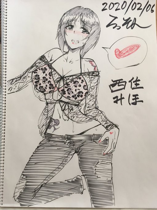 毎日スケブ27日目2枚目
ビッチギャルな西住みほちゃん

次回キャラ募集

とりあえず溜めた分消化 