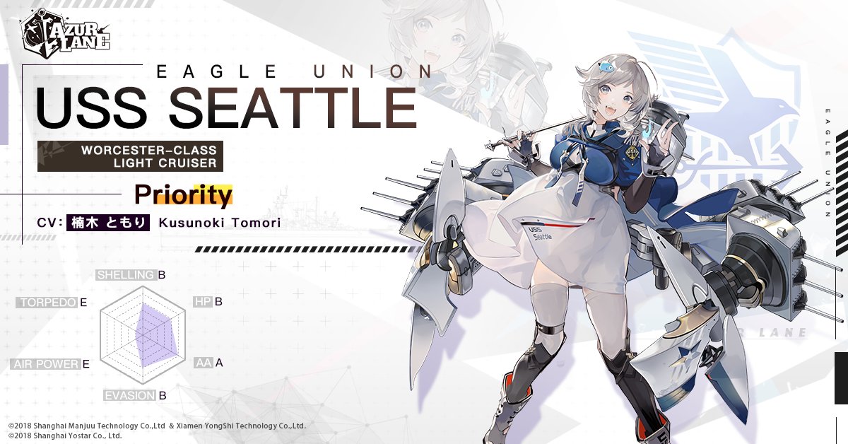 サザンカ 真山亜茶花 Sazanka M F Twitter