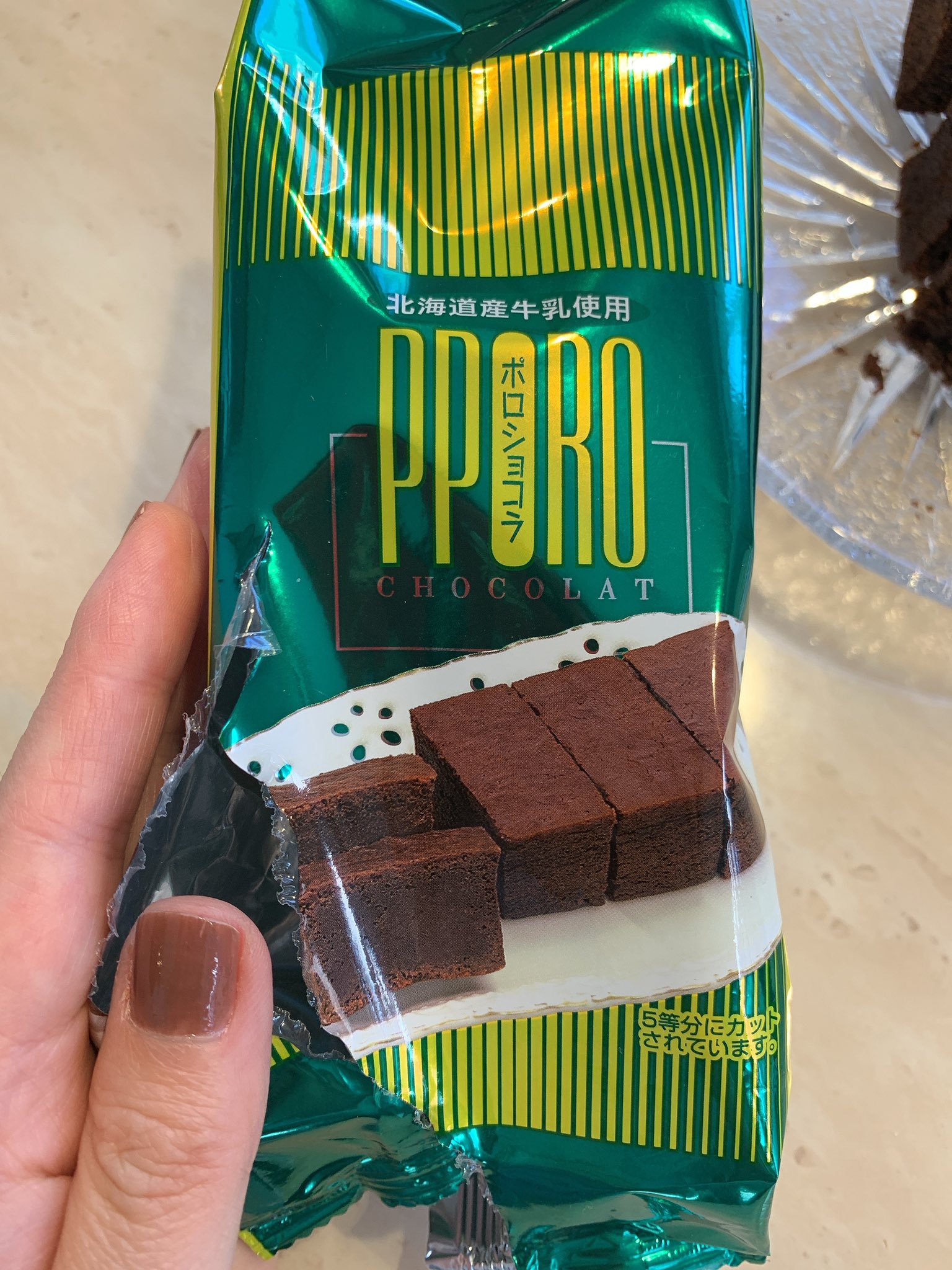 チートバレンタイン 手作りに見える市販のお菓子が話題 話題の画像プラス チートバレンタイン 手作りに見える市販のお菓子が話題 話題の画像プラス