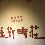 ツイートに含まれる画像