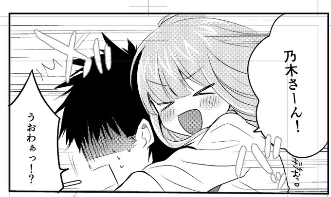 【お知らせ】スペース頂いておりました2/9のコミティア、大変悩んだのですが新型ウィルスの影響と体調を鑑みまして今回は欠席することにしました。せっかくスペース頂いていたのに本当に申し訳ございません💦出す予定でしたJKと店長2の新刊は委託で先行か次回参加のイベント合わせになると思います。 