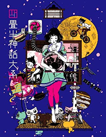 ニコ ノイタミナ投票はモノノ怪 怪ayakashi 四畳半神話大系にしました 湯浅監督全開ですが モノノ怪は続編も出してほしいです 特に化け猫と鵺が好きですが 全編悲しく 絵は独特で最高だった ノイタミナ