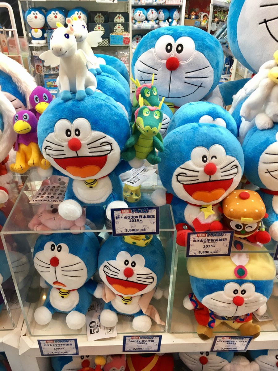 キデイランド原宿 公式 キデイランド原宿店2f ドラえもん Doraemon The Movie 40 Films ドラえもん映画 は今年で40周年 1980年 90年代そして11年以降に映画で活躍した ドラえもん映画 のぬいぐるみが新発売 歴代ドラえもんが