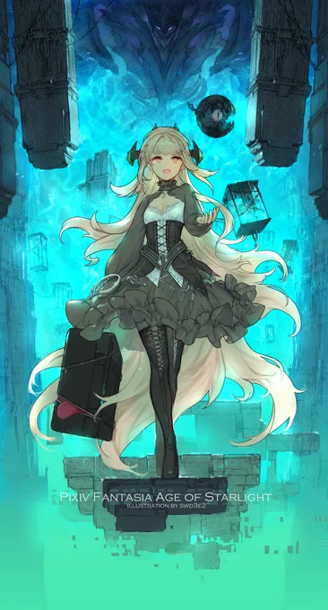 【PFAOS】Latina. 