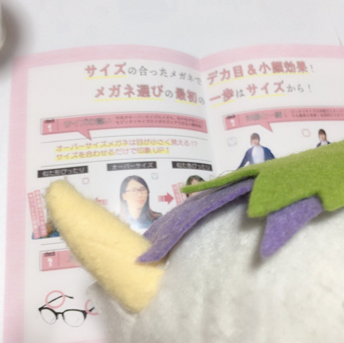 toudou_s's tweet photo. これを覆したくて‼️
藤角堂から3月下旬〜4月頭に❣️ #CLASSMEGANE 製作中📖✨
メガネ選びに悩んでるユーザーの方々、メガネの薦め方に悩んでる眼鏡業界の方々、ほんのちょこっと待ってて‼️
ワンランク上の #メガネと暮らす 素敵な1本との出会いを……👓💗 https://t.co/yrW8bjqTNP