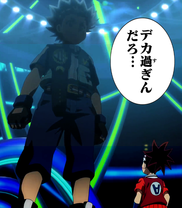 新テニプリのtwitterイラスト検索結果