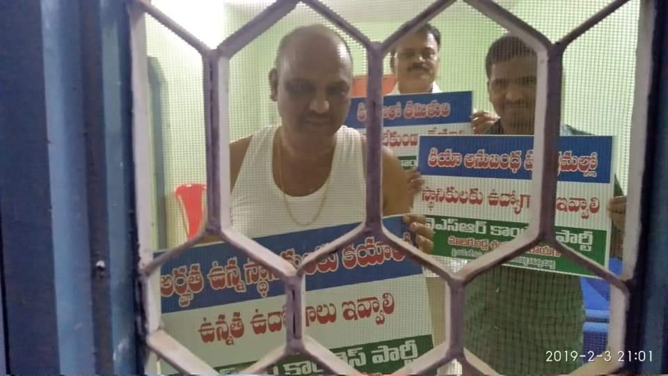 JSPAnilYadav's tweet photo. @dhanyarajendran @KalkiSpeaks @Shilparanipeta Behavior like this every one go away of Ap https://t.co/DVYcjnfS4t