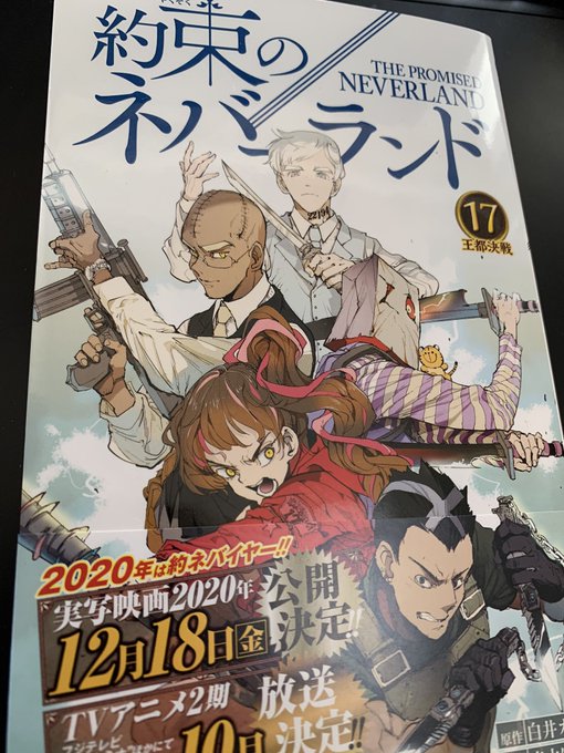 ぽすかさん本当に素晴らしい、、、!
そしてZさんもトーンお疲れ様です! 