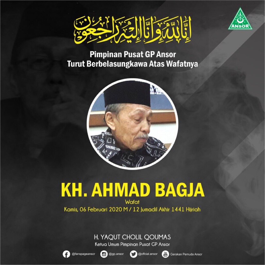اِنّا لِلّهِ وَاِنّا اِلَيْهِ رَاِجِعُوْنَ

Telah berpulang ke Rahmatulloh KH Ahmad Bagdja hari ini pukul 01,09 wib di RS JMC