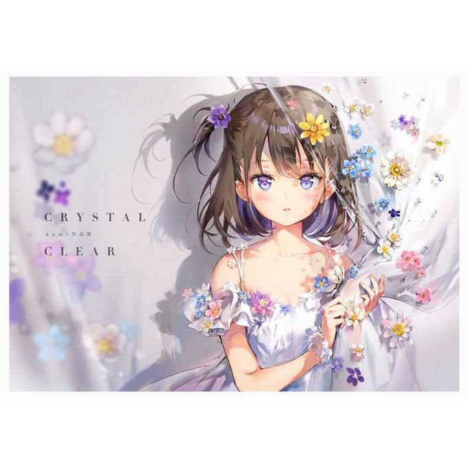 人気イラストレーターのtwitterイラスト検索結果 古い順