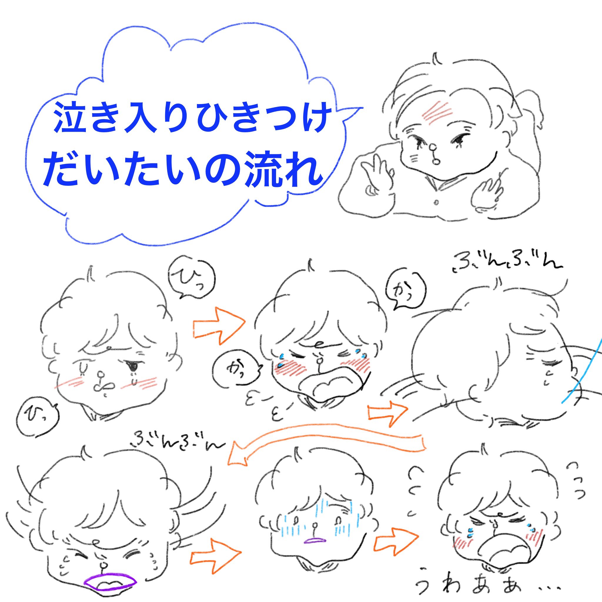 E6 A3 81 8d E5 85 A5 8a 81 B2 81 8d 81 81 91 Twitter Search Twitter
