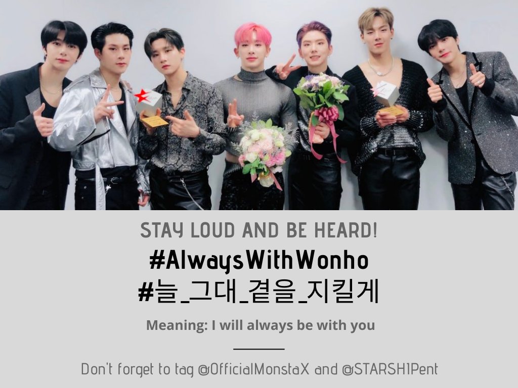 2020020612pm KST onwards184th Hashtags @OfficialMonstaX  @STARSHIPent  #AlwaysWithWonho  #늘_그대_곁을_지킬게